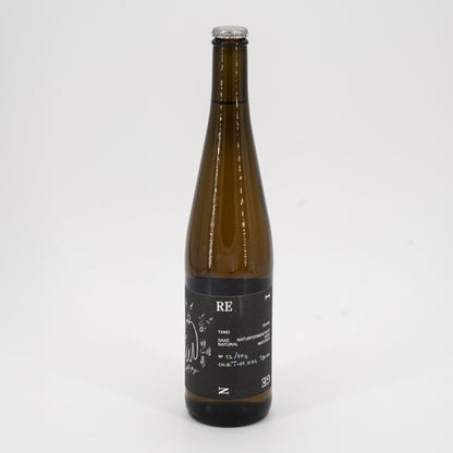 Natursake - Reigen Tand