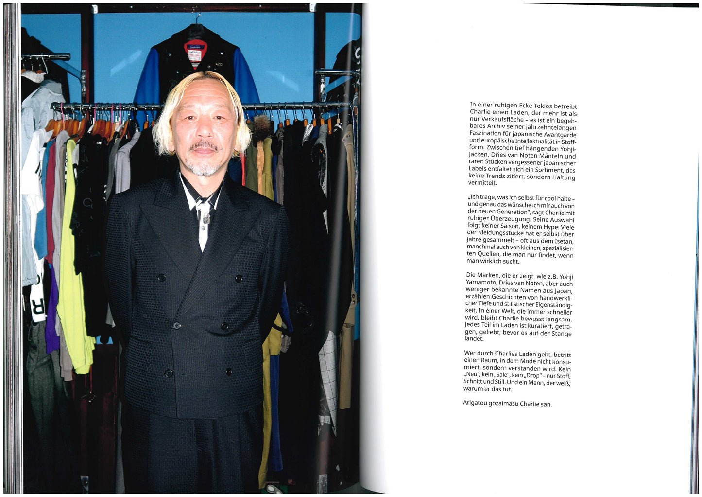 Japan Magazin