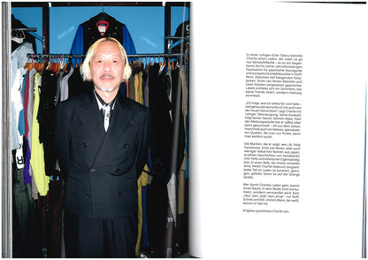 Japan Magazin