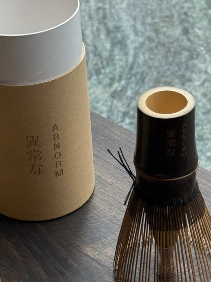 Matcha Chasen
