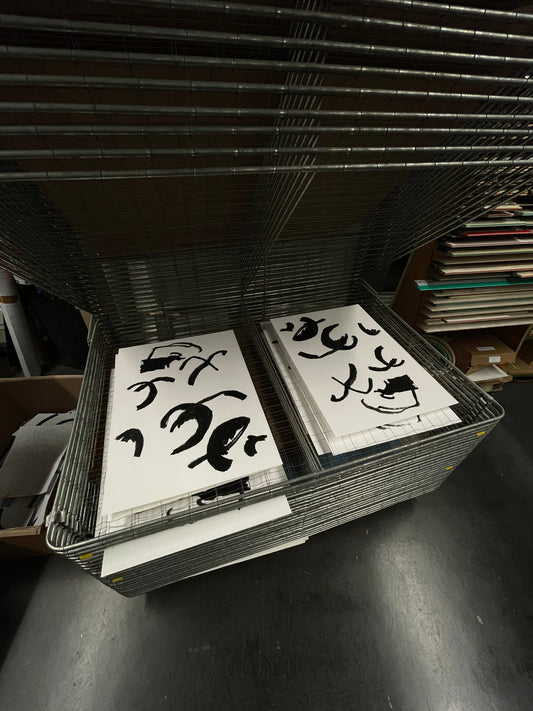 Bandol Print - Braun